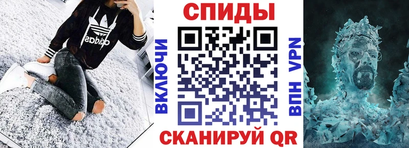 Amphetamine Розовый  блэк спрут tor  Северобайкальск  как найти закладки 