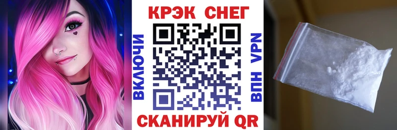 hydra ONION  Северобайкальск  COCAIN FishScale 