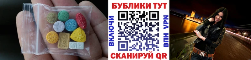Экстази TESLA  цена наркотик  Северобайкальск 
