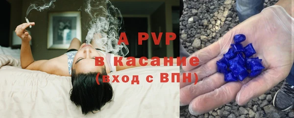 мдма Бугульма
