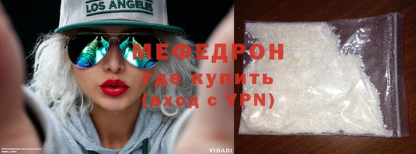 гидра Переславль-Залесский