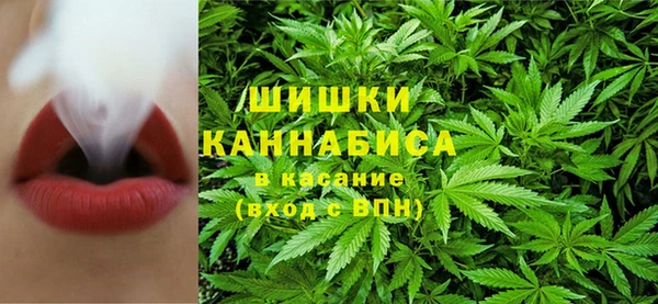 меф VHQ Бронницы