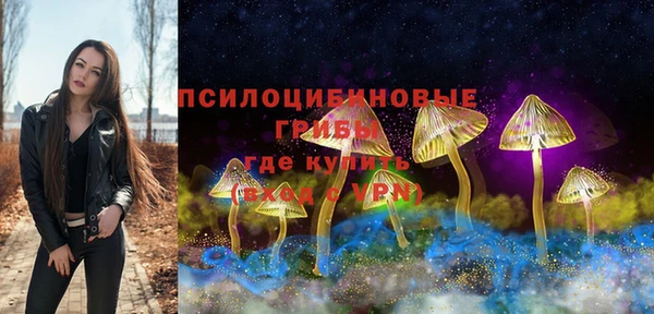 меф VHQ Бронницы