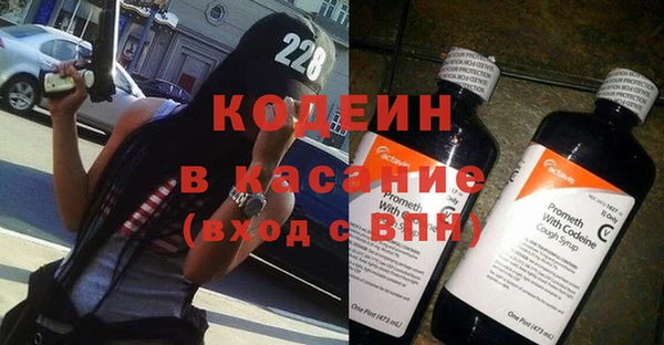 мдма Бугульма