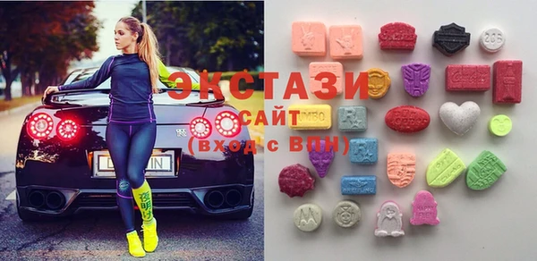 марихуана Бородино