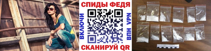 Первитин мет Северобайкальск